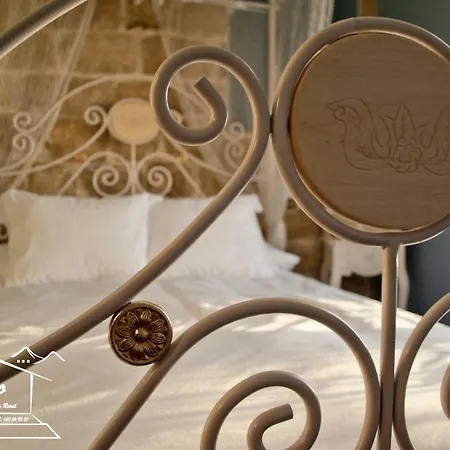 El Bolo * كوفاليدا